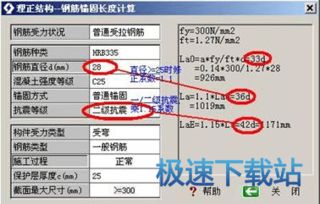 電腦軟件設(shè)計與開發(fā) 從入門到實(shí)戰(zhàn)應(yīng)用