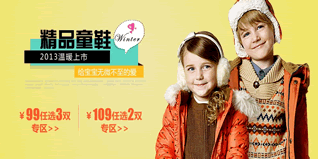 箱包鞋帽品牌折扣指南 在“券老大”等平臺如何淘到高性價比好物