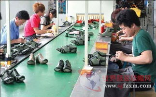鞋材廠商抱團入駐中國女鞋之都 精品鞋材城重塑供應鏈新格局